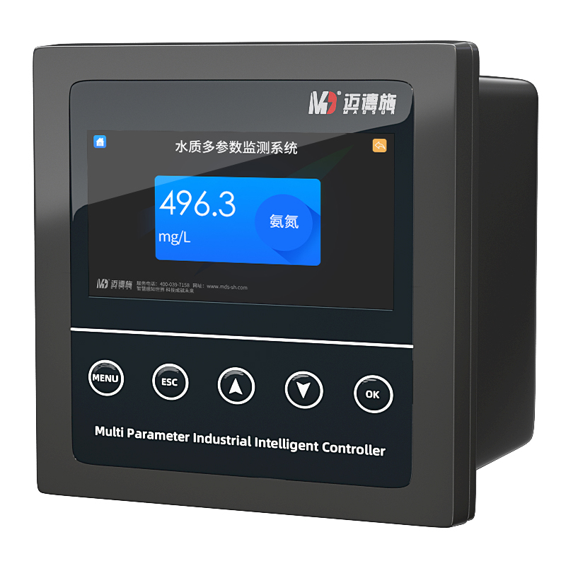 1652411546473723.jpg 氨氮.jpg