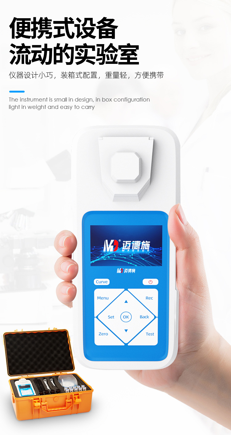 1654083358557030.jpg 9.jpg