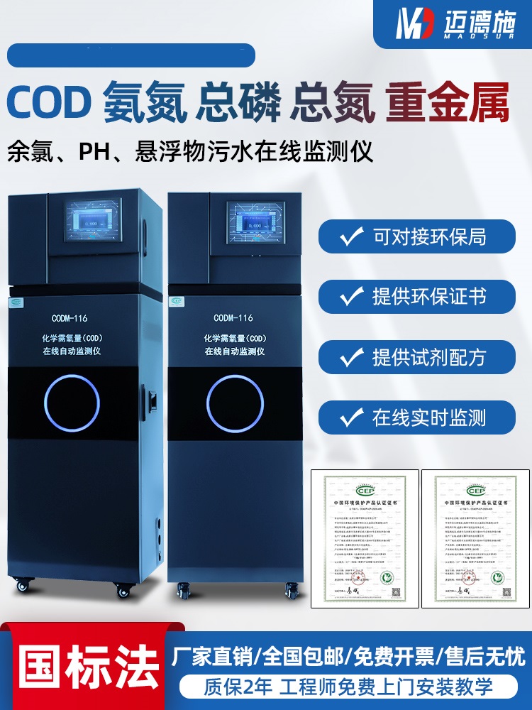 1658287279897317.jpg 國標(biāo)法.jpg